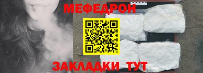 тгк Пугачёв