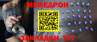 героин Пушкино
