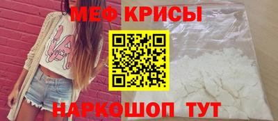 героин Пушкино