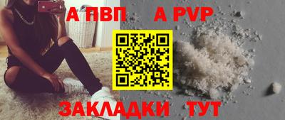 героин Пушкино