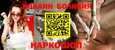 героин Пушкино