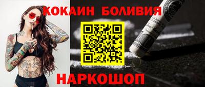 тгк Пугачёв