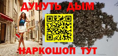 тгк Пугачёв