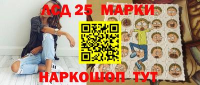 героин Пушкино