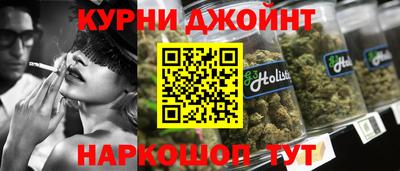 тгк Пугачёв