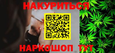 тгк Пугачёв