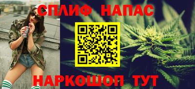 героин Пушкино