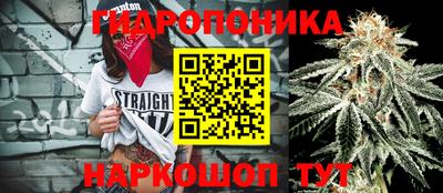 героин Пушкино