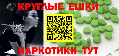 героин Пушкино