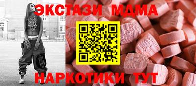 героин Пушкино