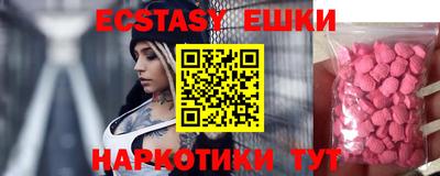 героин Пушкино