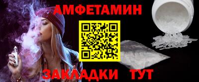 героин Пушкино