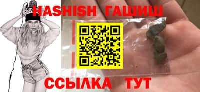тгк Пугачёв