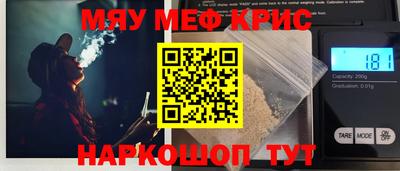 тгк Пугачёв